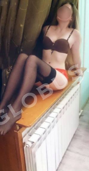 Кристина, 23